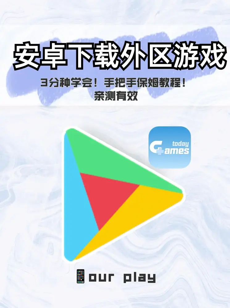 ag真人是真的吗登录入口截图0